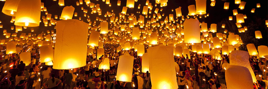 Light Up the Night at Lantern Fest Cover Photo