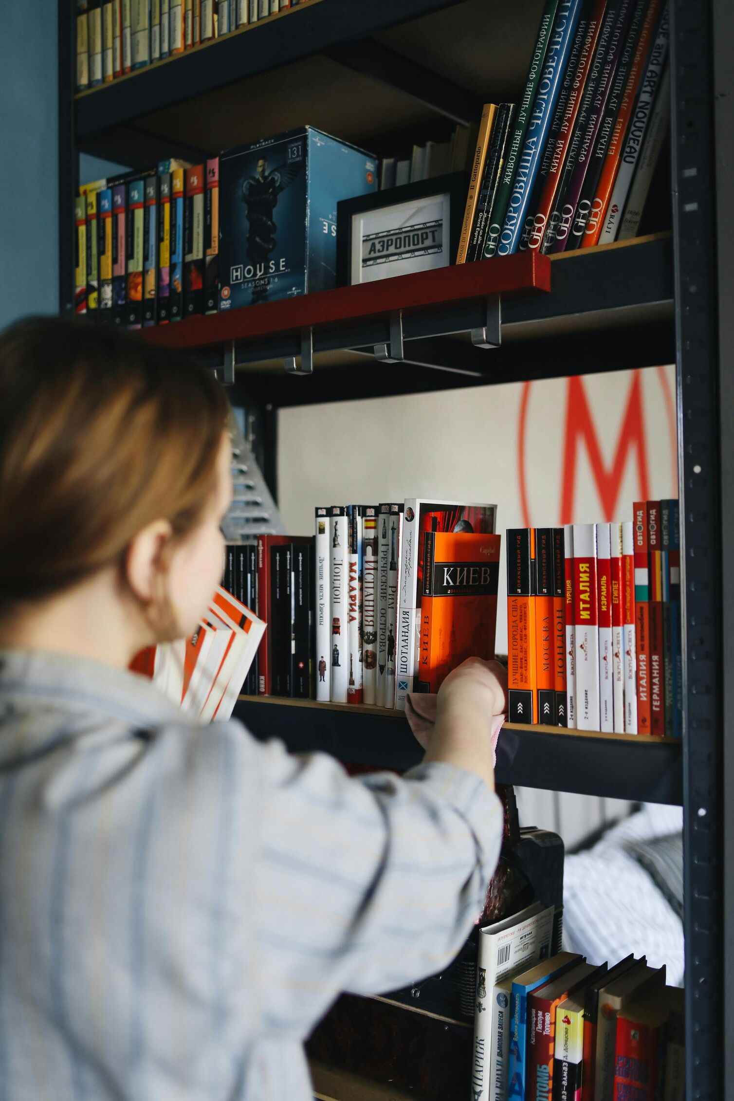 Image for Setting Up a Cozy Reading Nook in Your Apartment