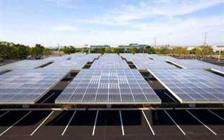 Solar Park Project Announced