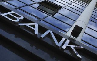 Corus Bank Fails on Condo Loans